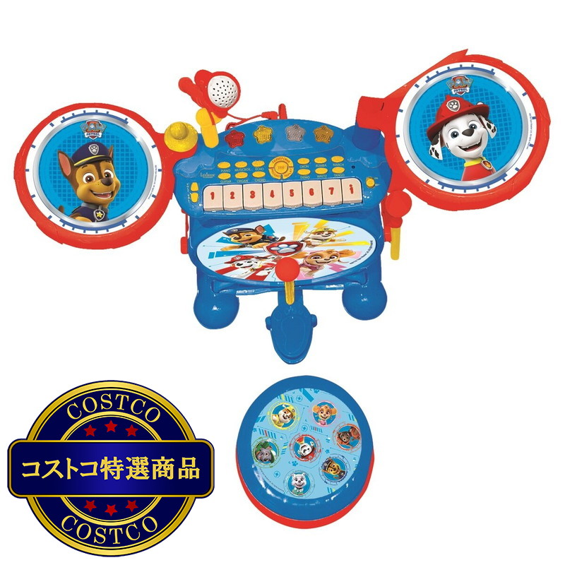 (コストコ) パウパトロール ドラムセット - 画像 (3)