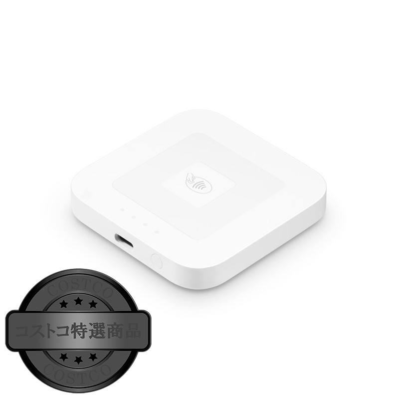 (コストコ) Square リーダー 決済端末 A-SKU-0818