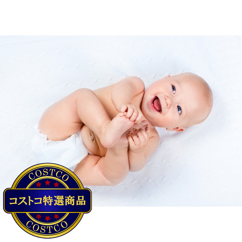(コストコ) キンディー おしりハッピークリーム 0+ 2個セット - 画像 (4)