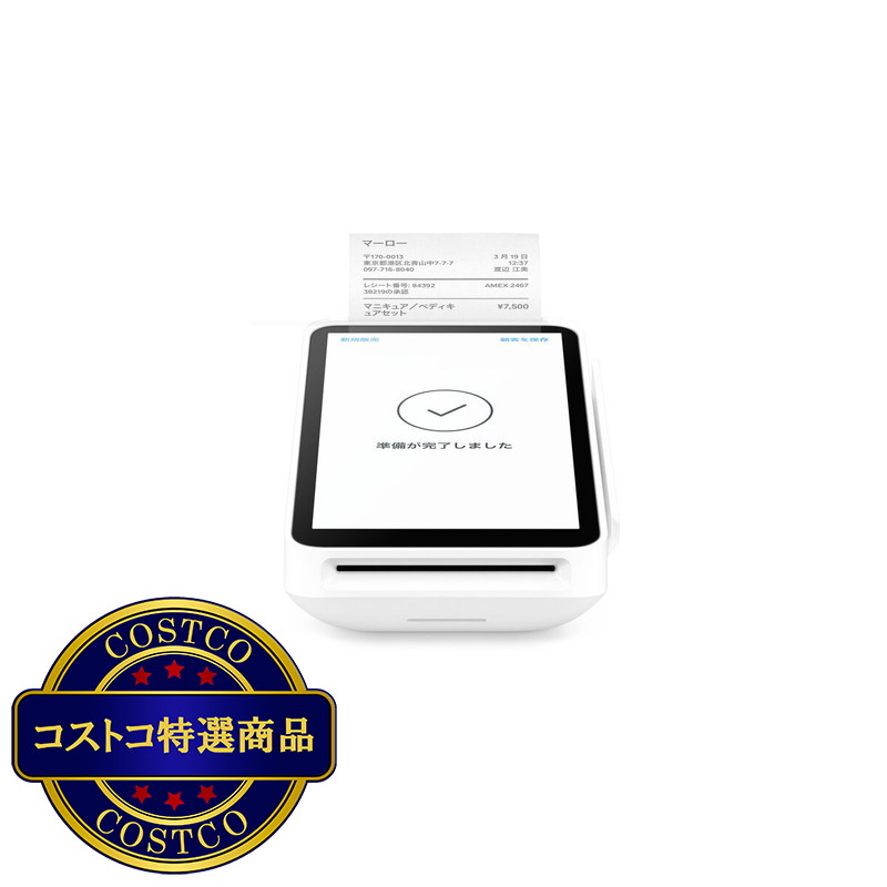 (コストコ) Square ターミナル 決済端末+ロール紙20巻同梱 A-SKU-0609-PROMO - 画像 (2)