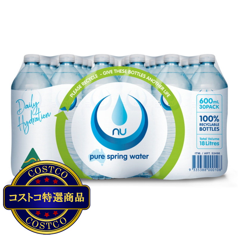 (コストコ) ニューピュア スプリングウオーター 600ml x 30本