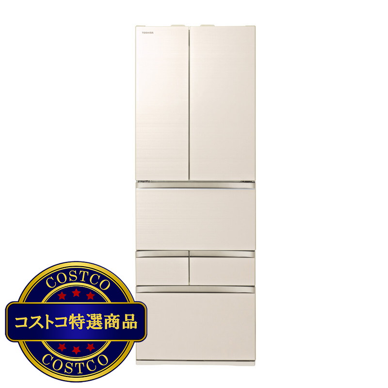 (コストコ) 東芝 510L 冷蔵庫 GR-V510FZ - 画像 (2)