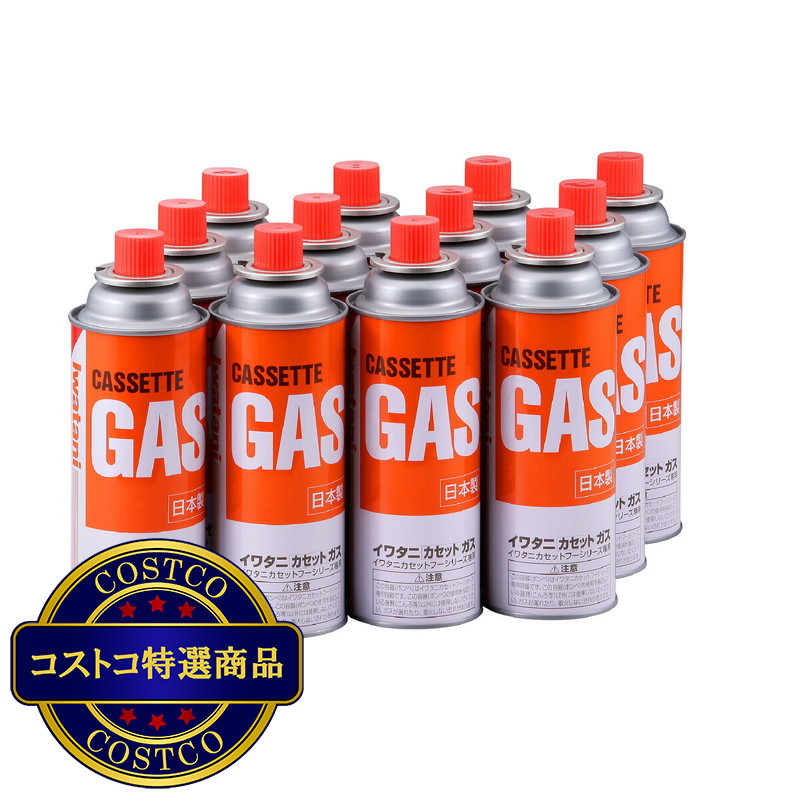 (コストコ) イワタニ　ガスボンベ 12本入り CB-250-OR