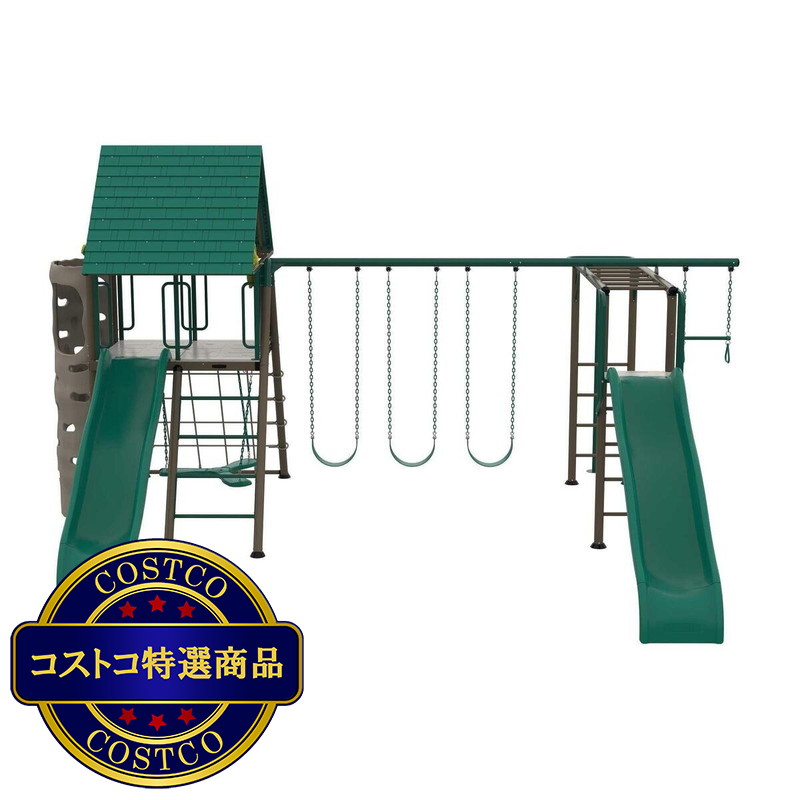 (コストコ) LIFETIME ダブルスライドデラックスプレイセット
