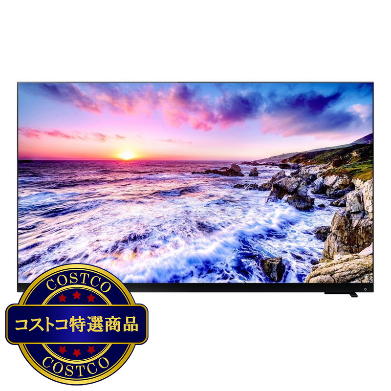 (コストコ) 東芝 レグザ 65インチ 4K 量子ドット ミニLED 液晶テレビ 65Z875L