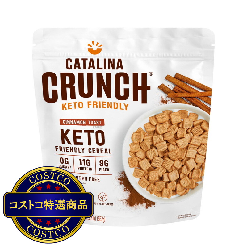 (コストコ) カタリーナクランチシリアル シナモントースト味