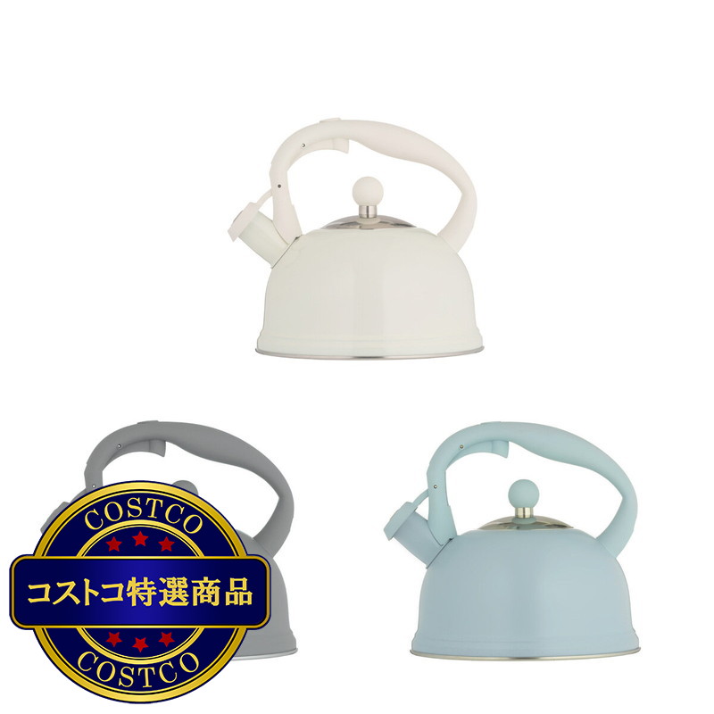 (コストコ) タイフーン リビング 笛吹ケトル やかん 1.8L オットーレンジ - 画像 (3)