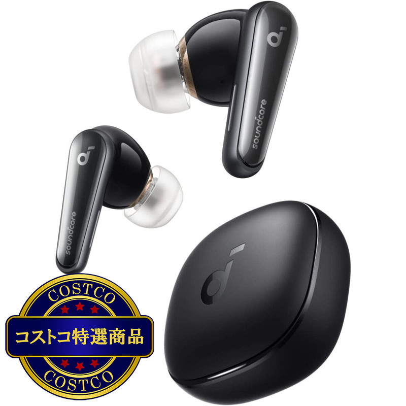 (コストコ) Anker ワイヤレスイヤホン Soundcore Liberty 4