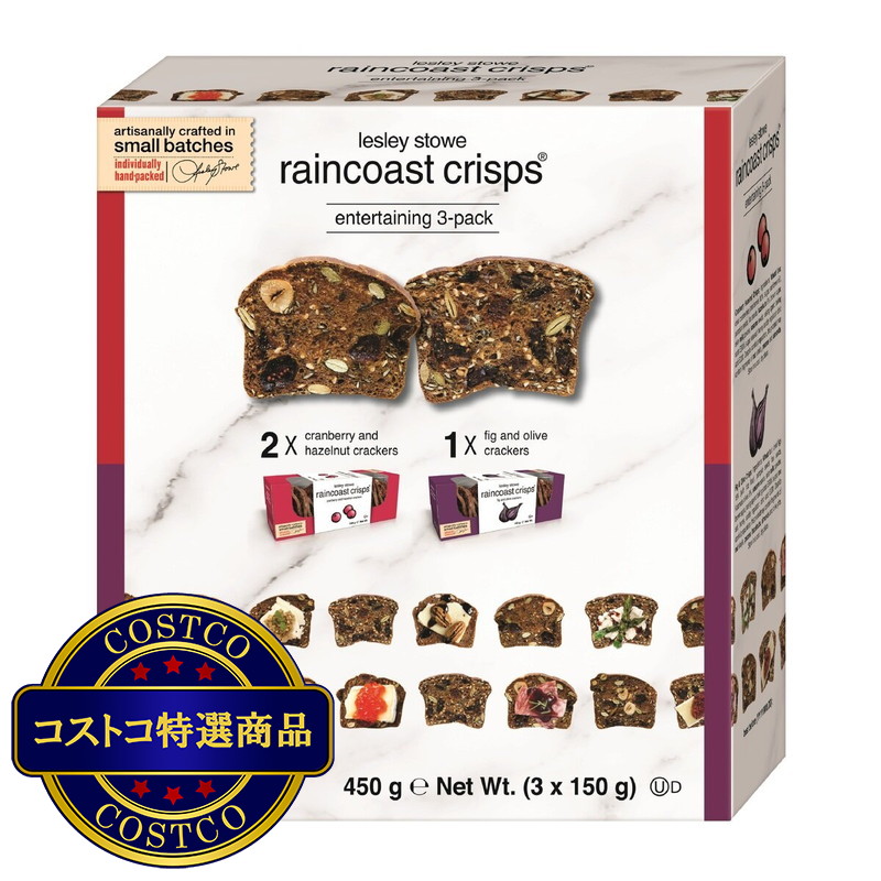 (コストコ) レインコーストクリスプ クラッカー 450g