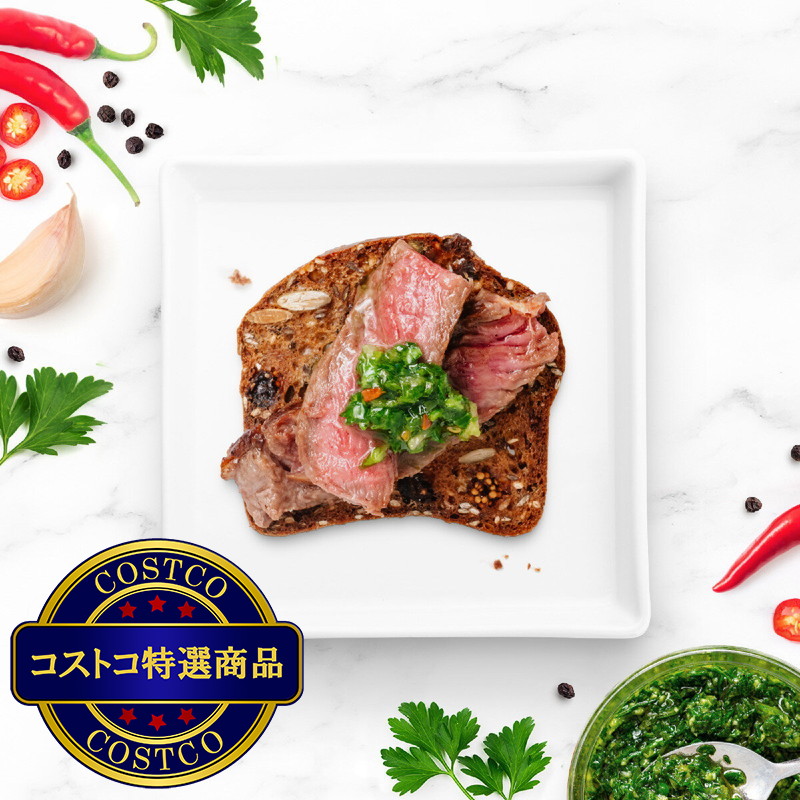 (コストコ) レインコーストクリスプ クラッカー 450g - 画像 (3)