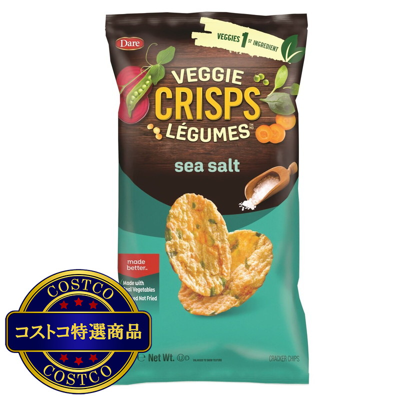 (コストコ) ベジタブルチップス シーソルト味 405g