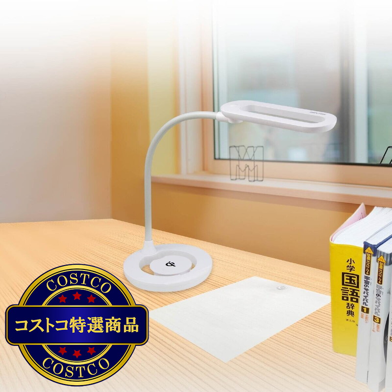 (コストコ) ジェントス Qi充電機能搭載LEDデスクライト COSDL-88 - 画像 (2)