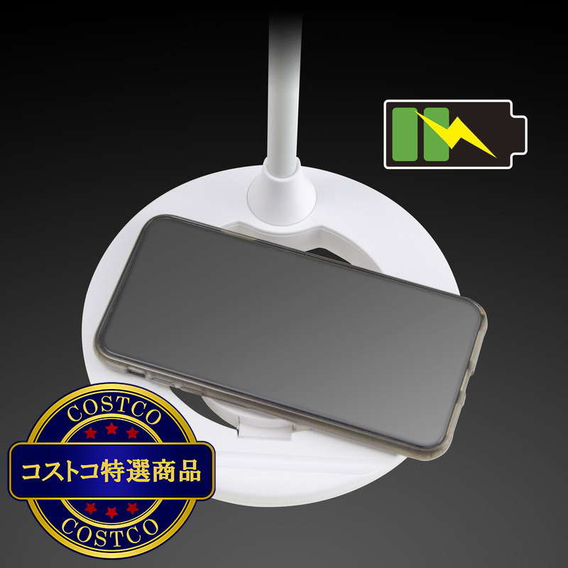 (コストコ) ジェントス Qi充電機能搭載LEDデスクライト COSDL-88 - 画像 (3)