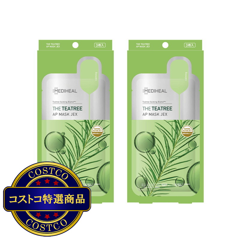 (コストコ) MEDIHEAL (メディヒール) アンプルマスクJEX 3枚入 x 2個