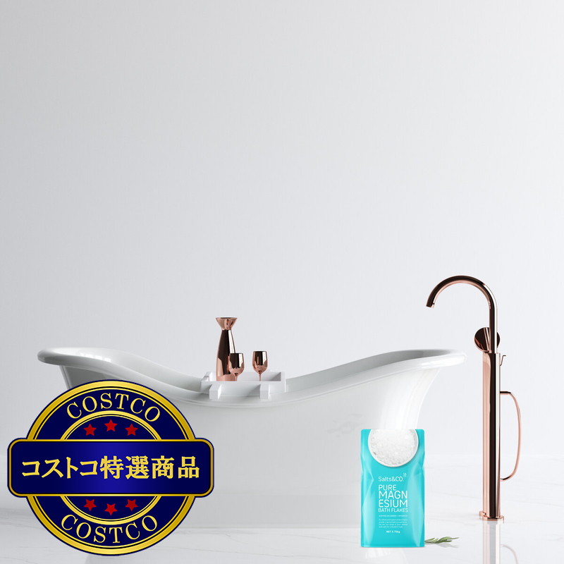 (コストコ) Salts & Co. マグネシウムバスフレーク 3.75kg - 画像 (4)