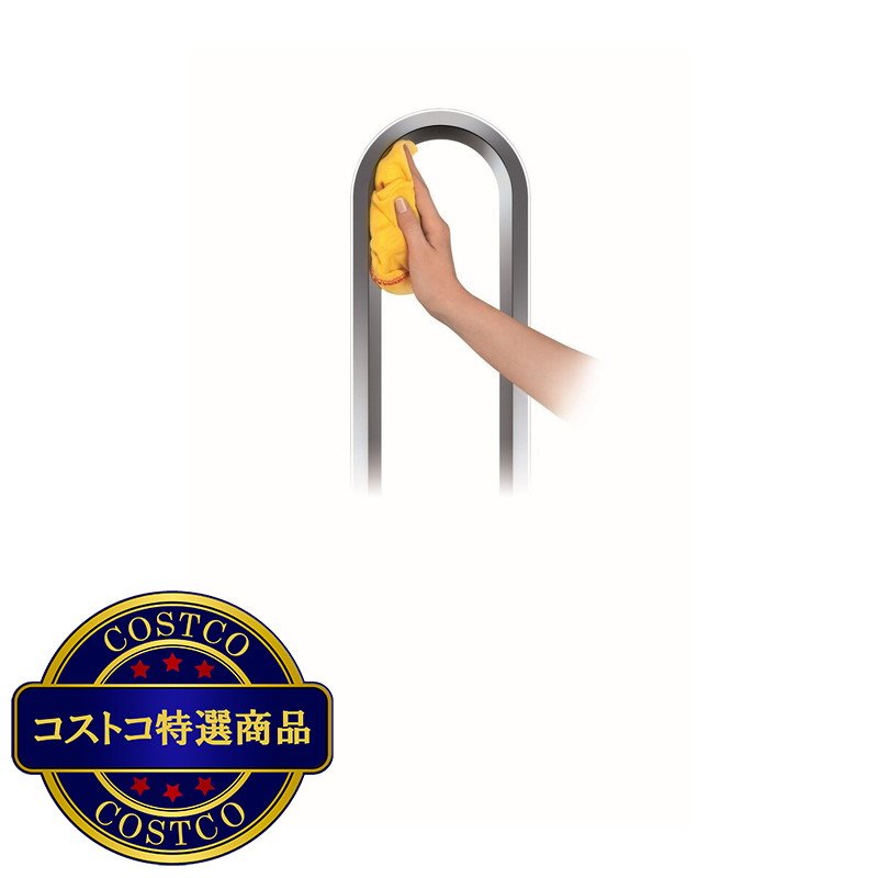 (コストコ) ダイソン 空気清浄機能付タワーファン TP00 WS - 画像 (4)
