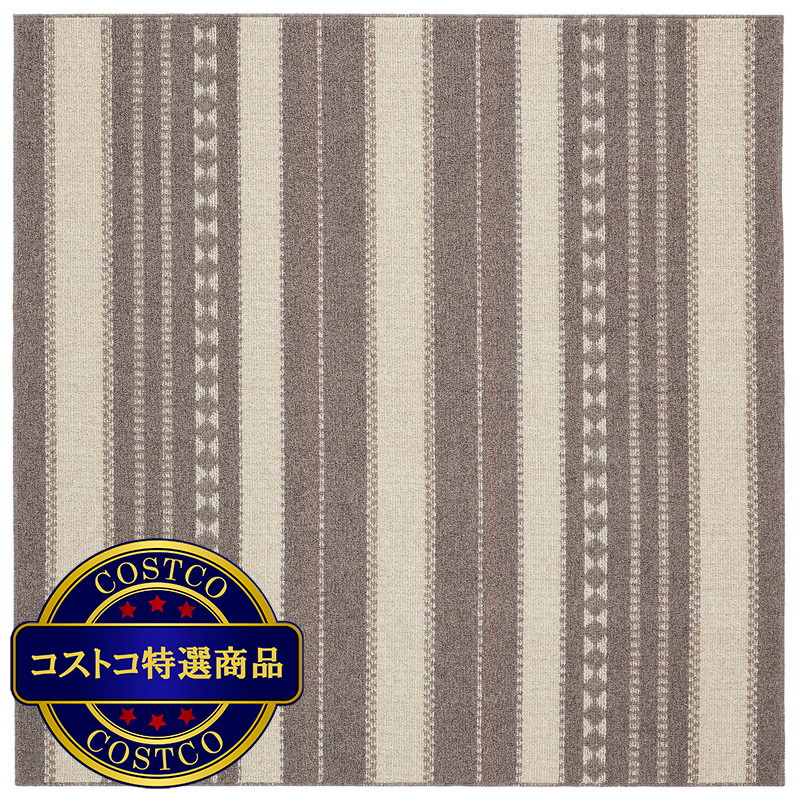 (コストコ) グランウール カパ ラグ 130x190cm - 画像 (2)