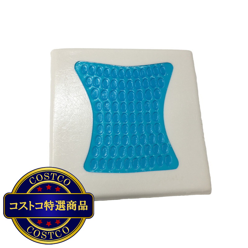 (コストコ) クールジェル付き 冷感 シートクッション - 画像 (2)