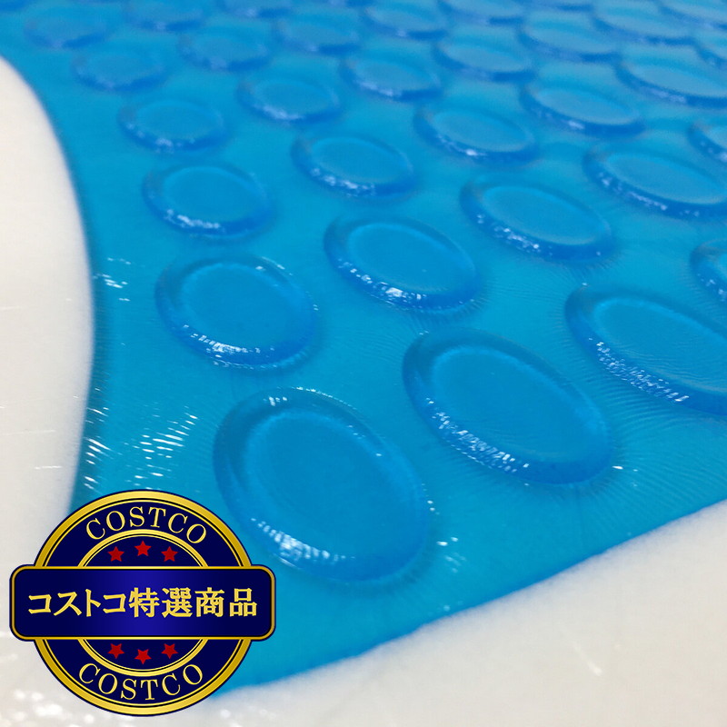(コストコ) クールジェル付き 冷感 シートクッション - 画像 (3)