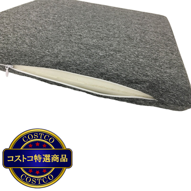 (コストコ) クールジェル付き 冷感 シートクッション - 画像 (4)