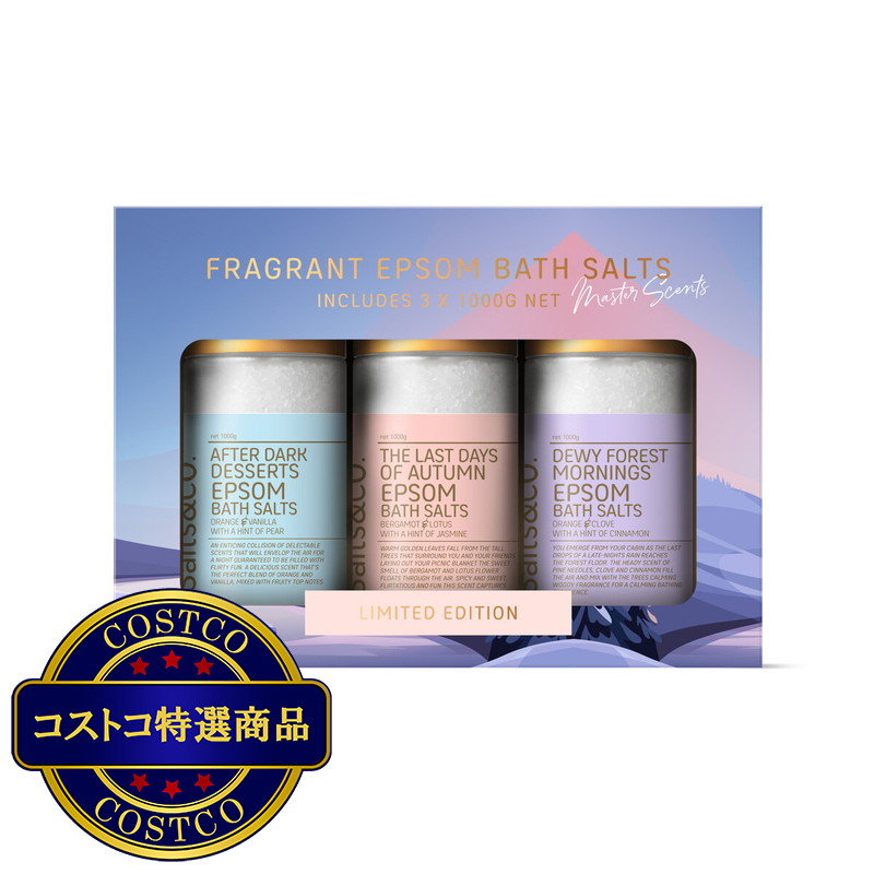 (コストコ) Salts&CO. Winter Scented Gift Pack 1kg × 3種類の香り