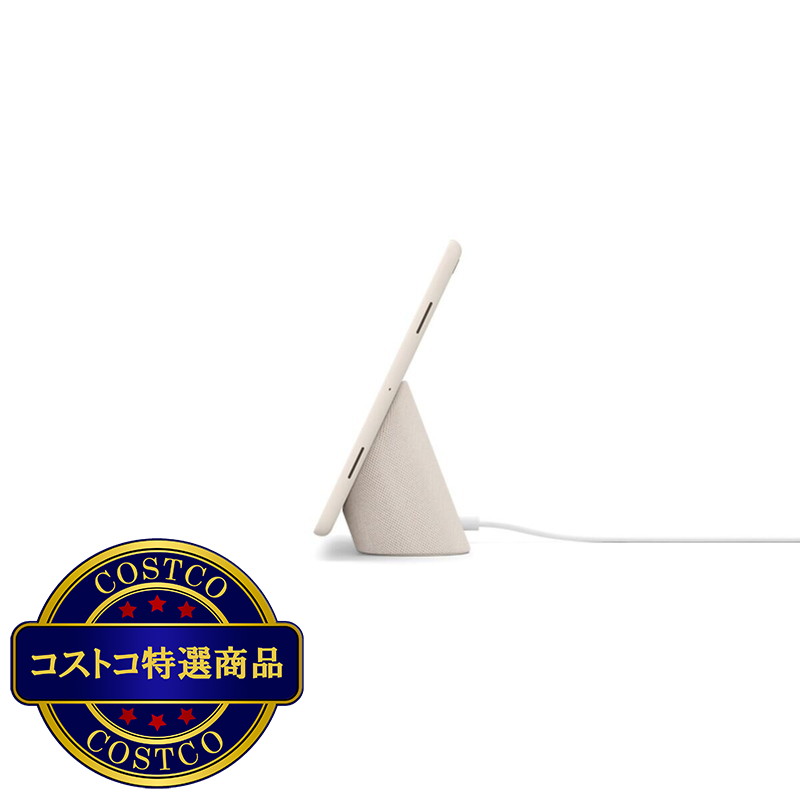 (コストコ) グーグル ピクセルタブレット - 画像 (3)