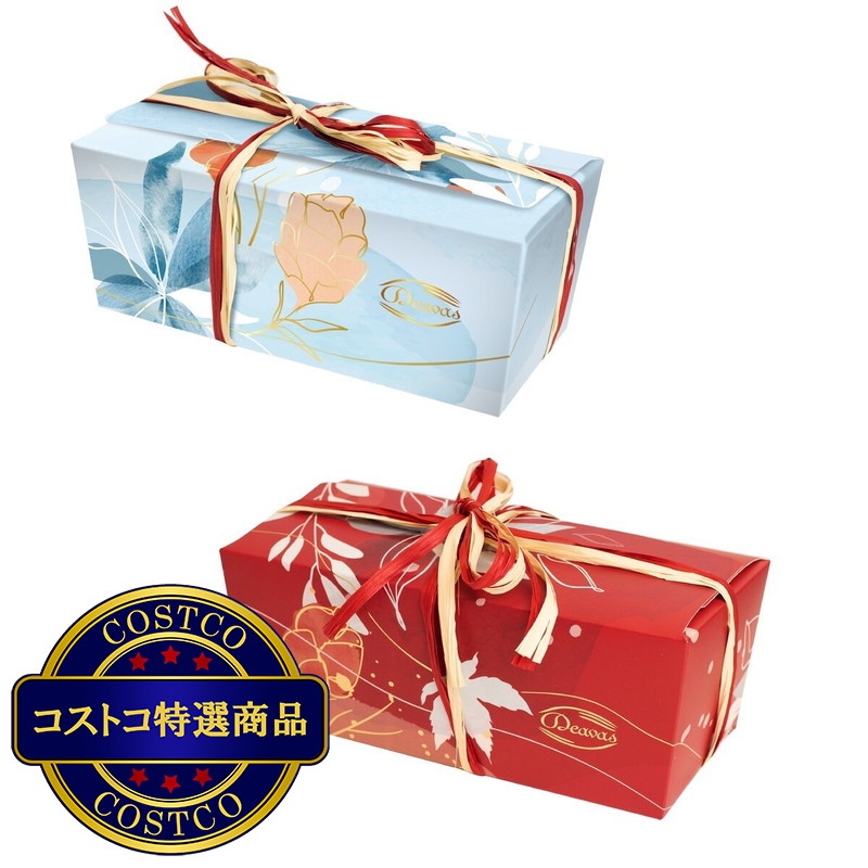 (コストコ) ベルギーキャラメルチョコレート 400g