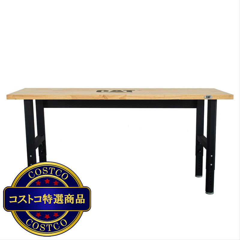 (コストコ) CAT ワークベンチ - 画像 (2)