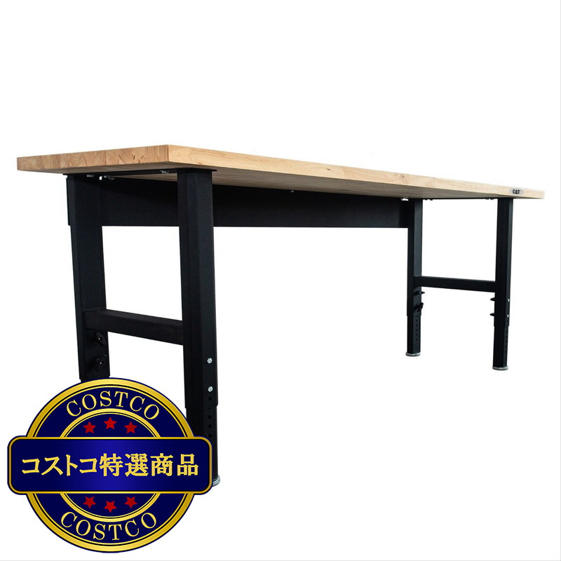 (コストコ) CAT ワークベンチ - 画像 (3)