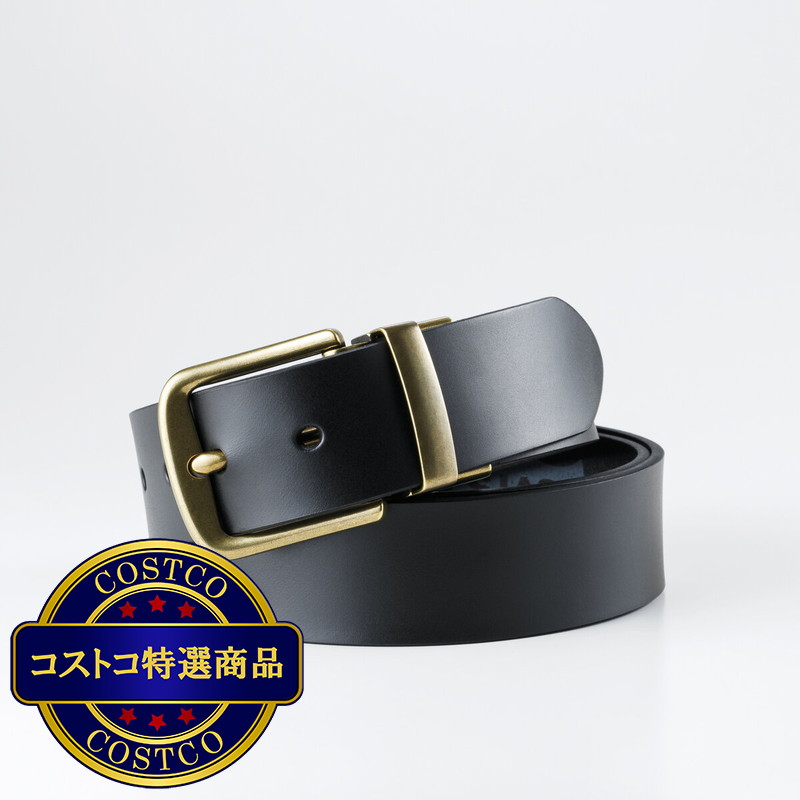 (コストコ) リーバイス メンズ レザー ベルト