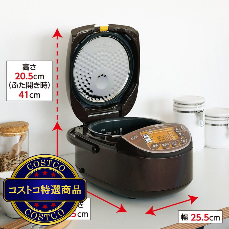 (コストコ) 象印 IH 炊飯ジャー 極め炊き 5.5合 NW-VC10-TA - 画像 (2)