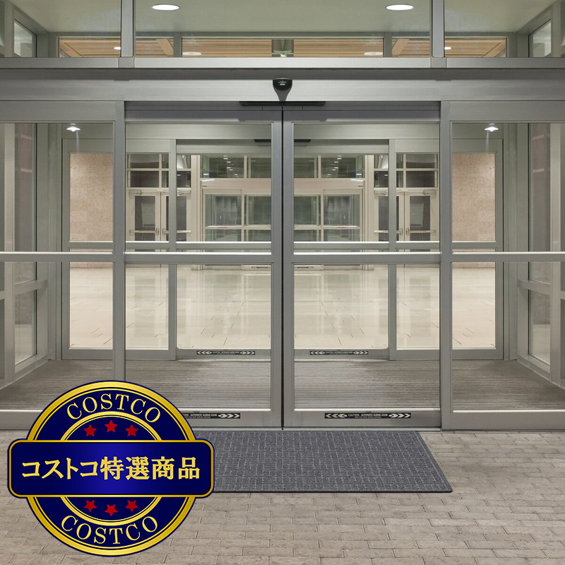 (コストコ) アパッチミルズ テクスチャーズプラッシュ 玄関マット - 画像 (4)