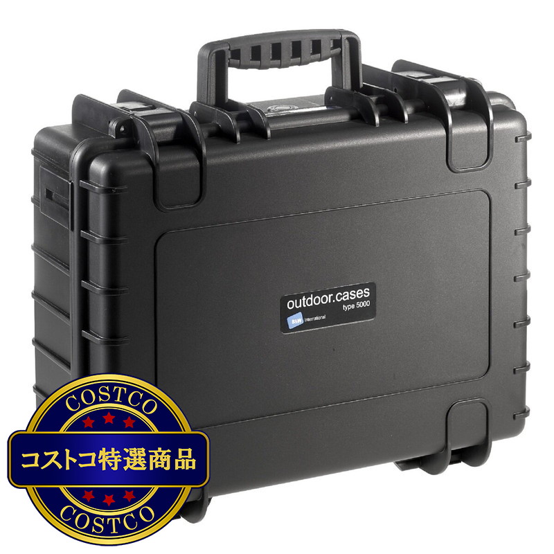 (コストコ) B&W アウトドアケース Type5000