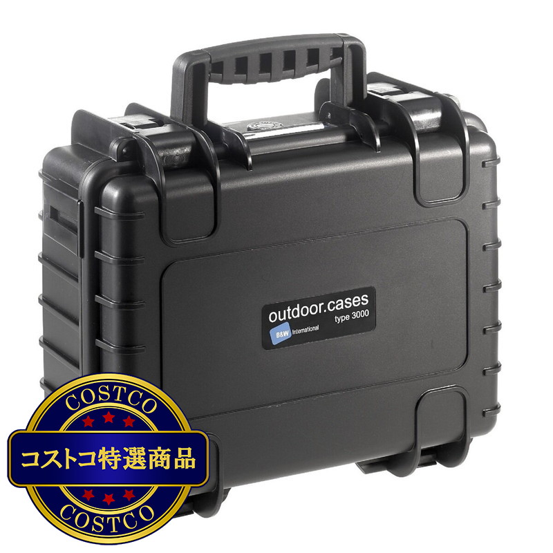 (コストコ) B&W アウトドアケース Type3000