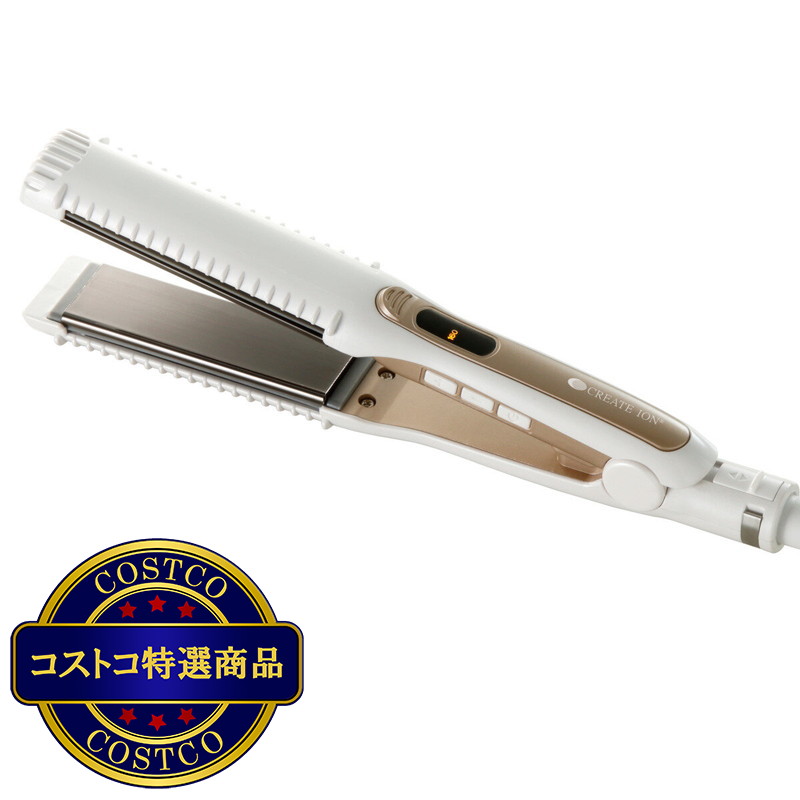 (コストコ) クレイツイオン ヘアアイロン クラインストレート RCIS-G02W