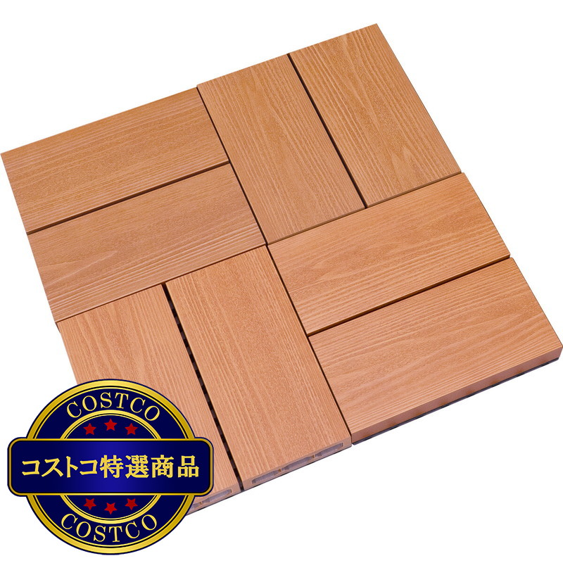 (コストコ) MINO 彩木スナップデッキ4個セット 296mm×296mm×44mm - 画像 (2)