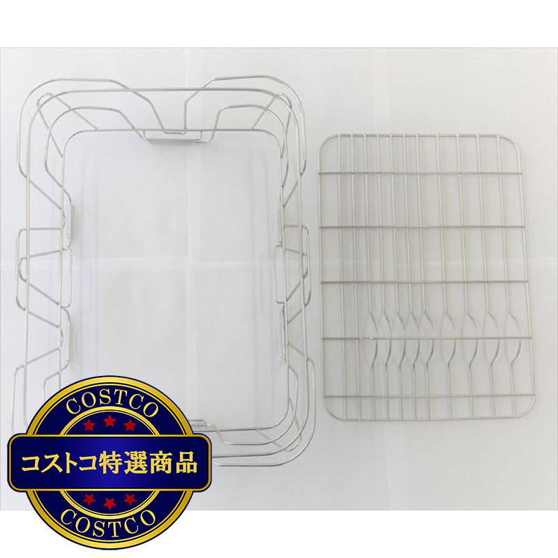 (コストコ) ステンレス 底がとれる水切りカゴ トレー付き - 画像 (2)