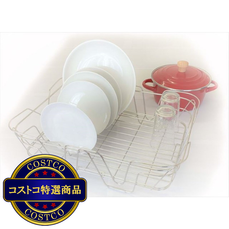 (コストコ) ステンレス 底がとれる水切りカゴ トレー付き - 画像 (3)
