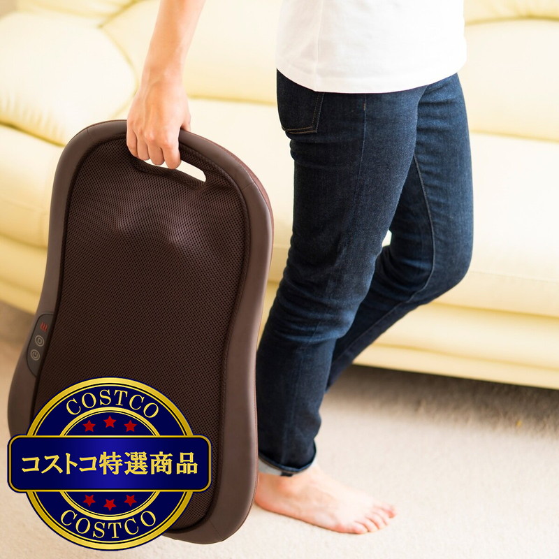 (コストコ) モンデール マッサージボード MB1 - 画像 (2)