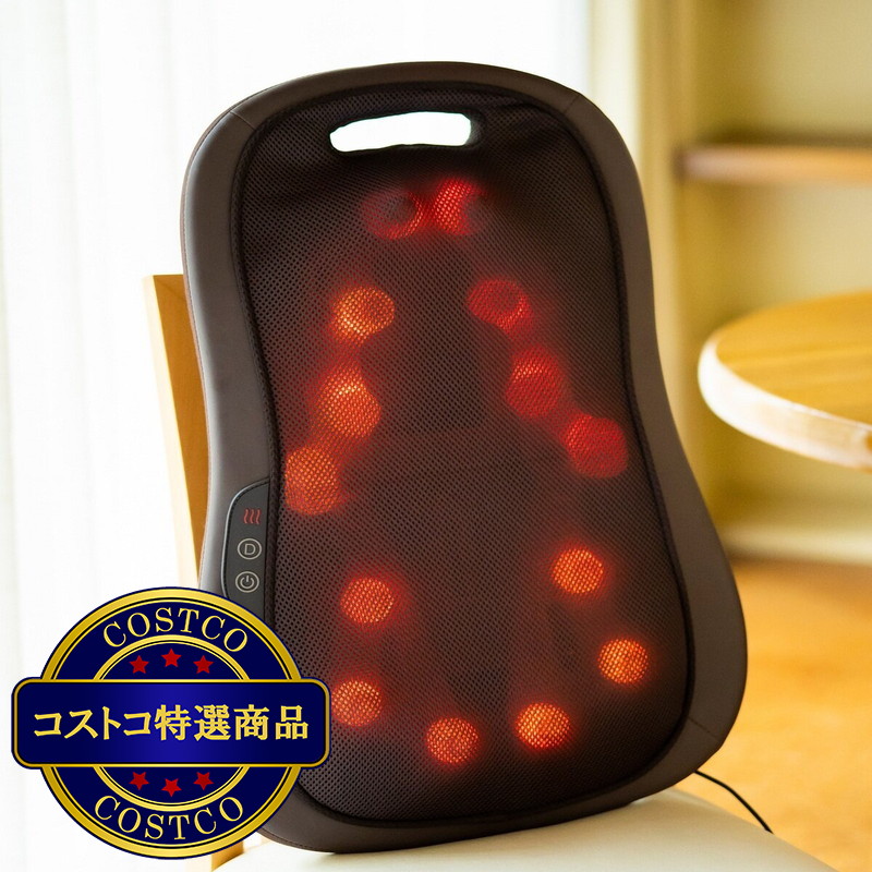 (コストコ) モンデール マッサージボード MB1