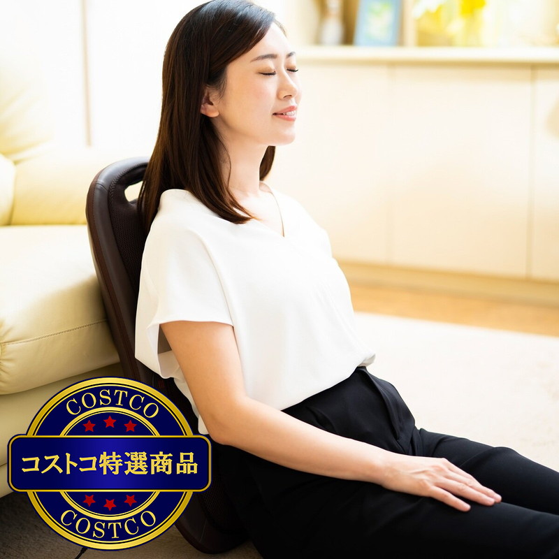 (コストコ) モンデール マッサージボード MB1 - 画像 (4)