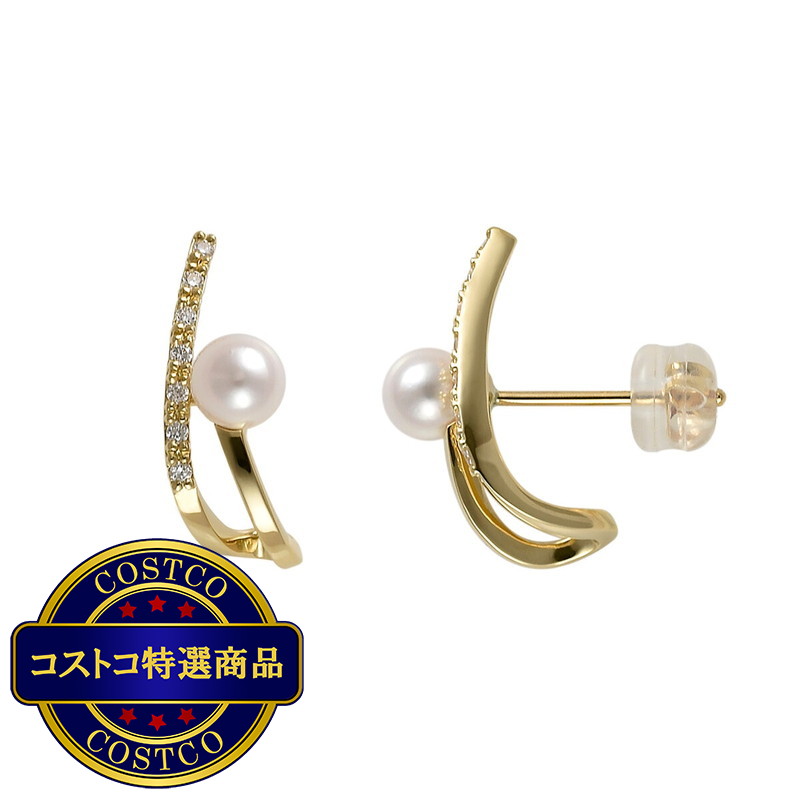 (コストコ) 18KYG あこや4.5㎜ 0.06カラット ダイヤモンド デザインピアス - 画像 (2)