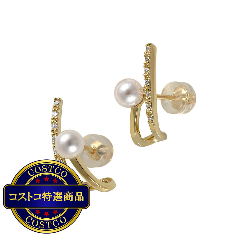 (コストコ) 18KYG あこや4.5㎜ 0.06カラット ダイヤモンド デザインピアス