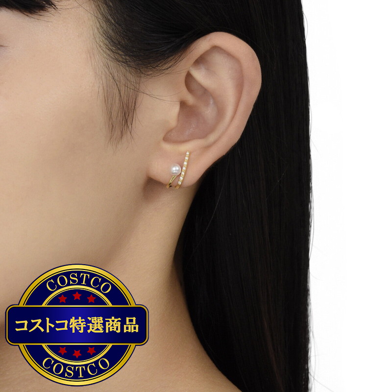 (コストコ) 18KYG あこや4.5㎜ 0.06カラット ダイヤモンド デザインピアス - 画像 (3)