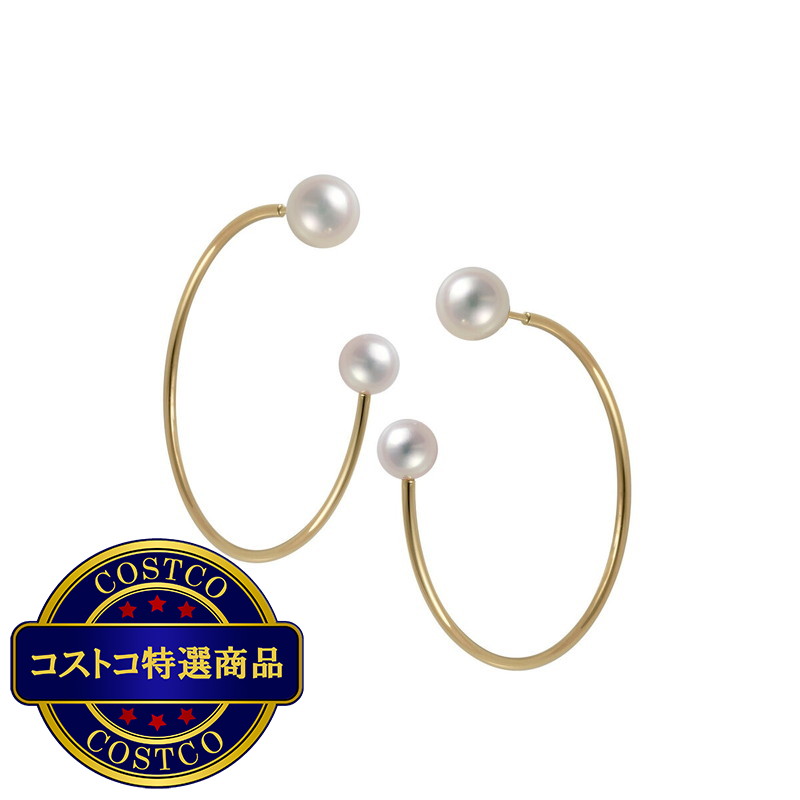 (コストコ) 18Kイエローゴールド あこや 7.5㎜ & 6.0㎜ 2WAY フープ風 ピアス