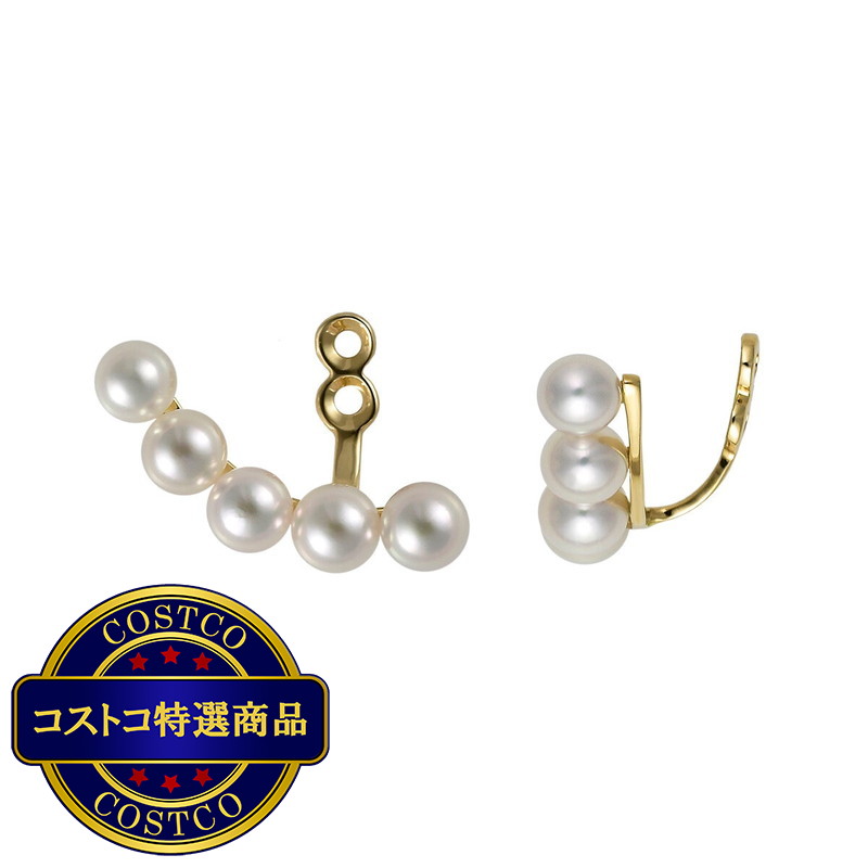 (コストコ) 18Kイエローゴールド アコヤパール ピアス用 ジャケット 4.5ｍｍ 5連