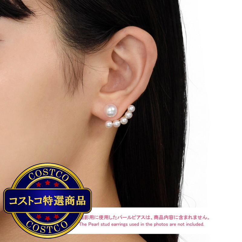(コストコ) 18Kイエローゴールド アコヤパール ピアス用 ジャケット 4.5mm 5連 - 画像 (3)