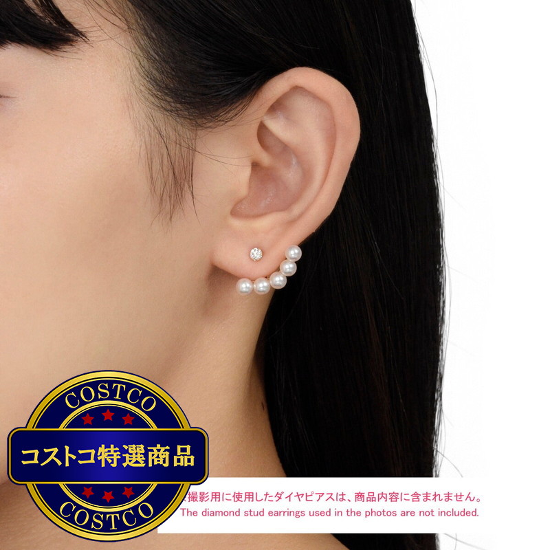 (コストコ) 18Kイエローゴールド アコヤパール ピアス用 ジャケット 4.5mm 5連 - 画像 (4)