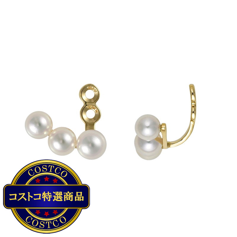 (コストコ) 18Kイエローゴールド アコヤパール ピアス用 ジャケット 4.5ｍｍ 3連