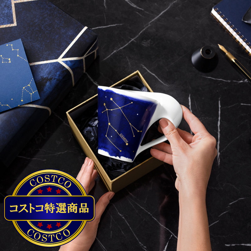 (コストコ) ビレロイ&ボッホ ニューウェイブカフェ スター マグ 0.3L - 画像 (4)